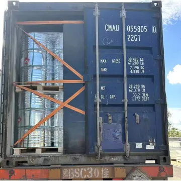 氟苯 / 氟代苯 / 氟化苯