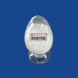 Calcium Ascorbate