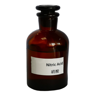 Nitric Acid Tech grade CAS 7697-37-2