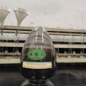 767 activated carbon