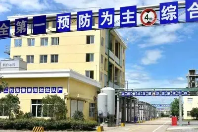 Factory Office