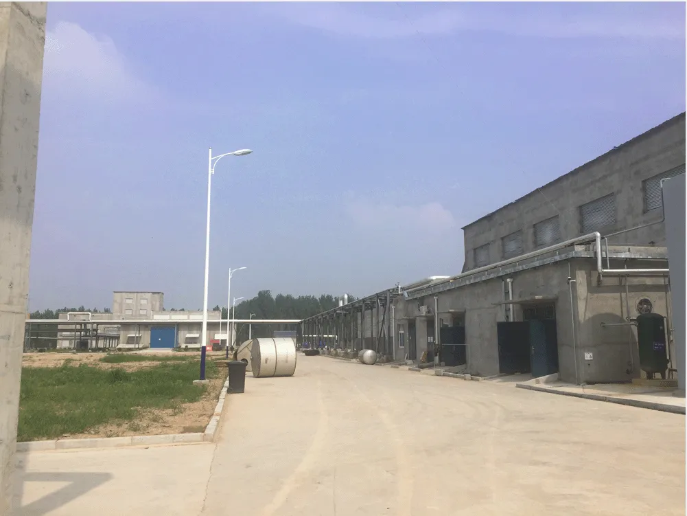 Factory Office