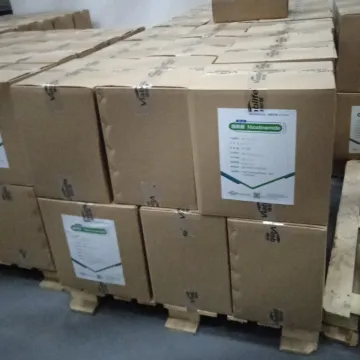 Niacinamide / Nicotinamide / Vitamin B3 / 3-Pyridinecarboxamide