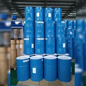 Propylene Glycol Monomethyl Ether Acetate(PMA)