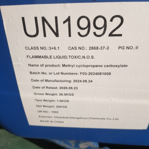 Methyl Cyclopropane Carboxylate