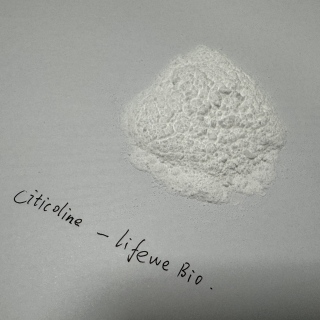 CITICOLINE;CDP CHOLINE
