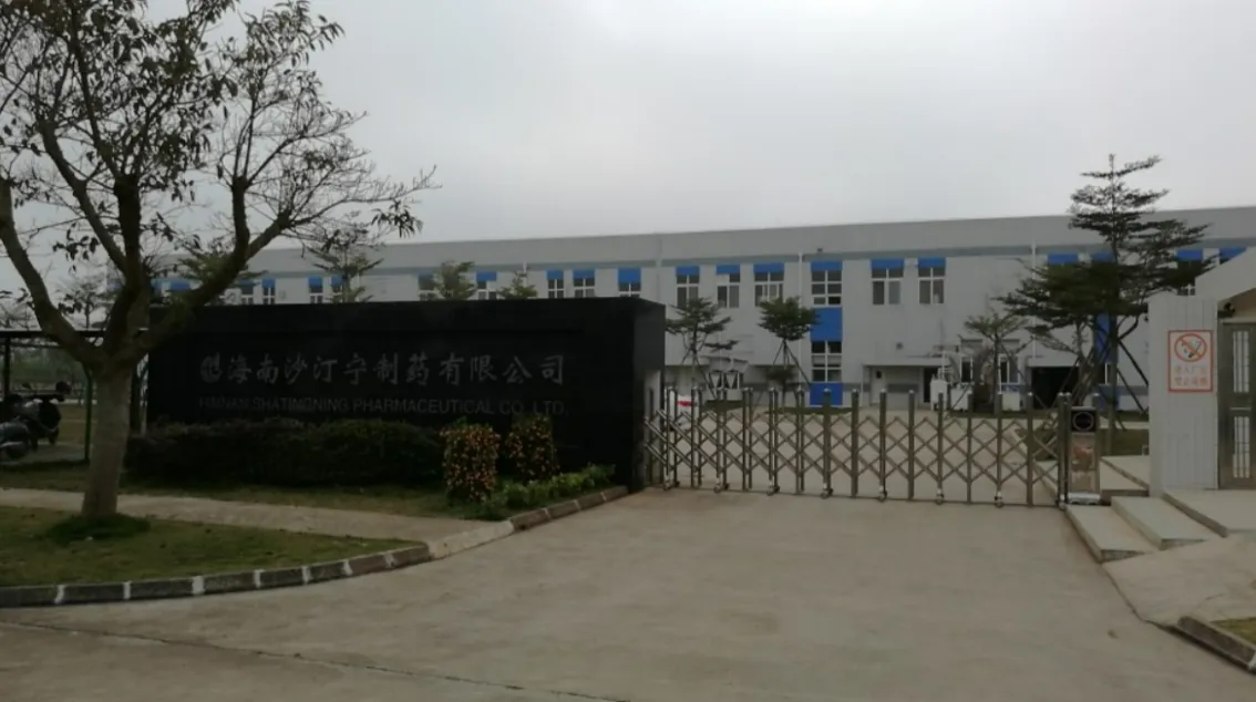 Factory Gate