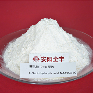1-Naphthylacetic Acid(TC)
