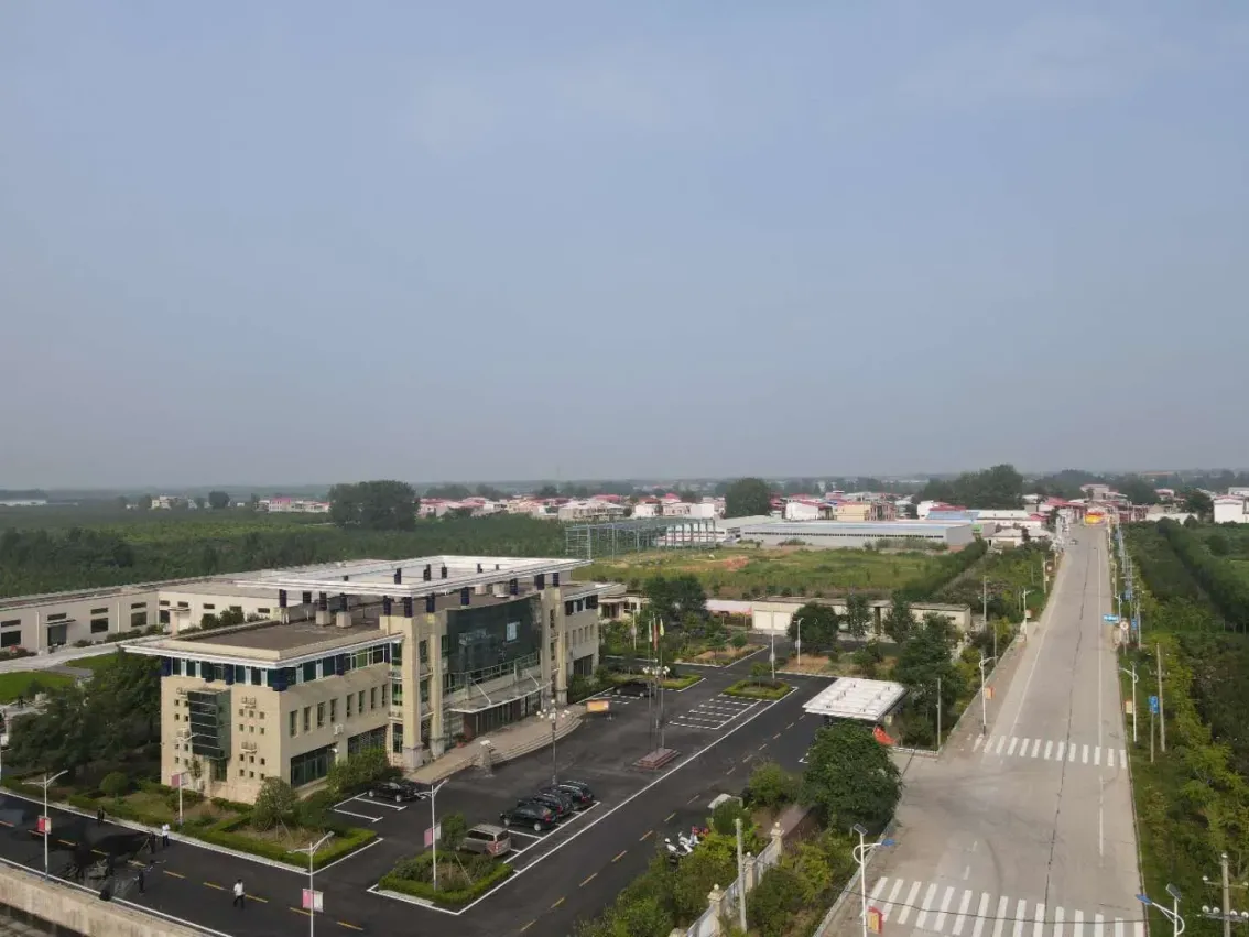 Factory Gate