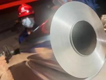 Battery aluminum foil