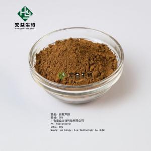Resveratrol - 50%