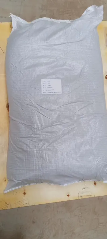 1,2,3-Benzotriazole(BTA)