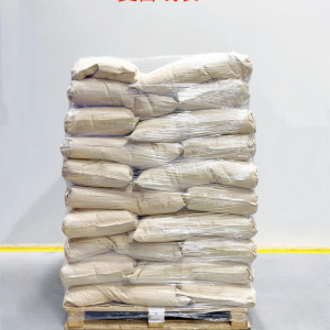 Sodium Dodecyl Sulfate