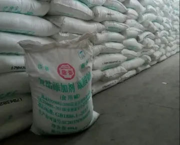 Sodium Carbonate/Calcined Soda/Dietary Alkali/Soda Ash