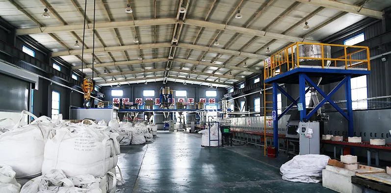 Warehouse