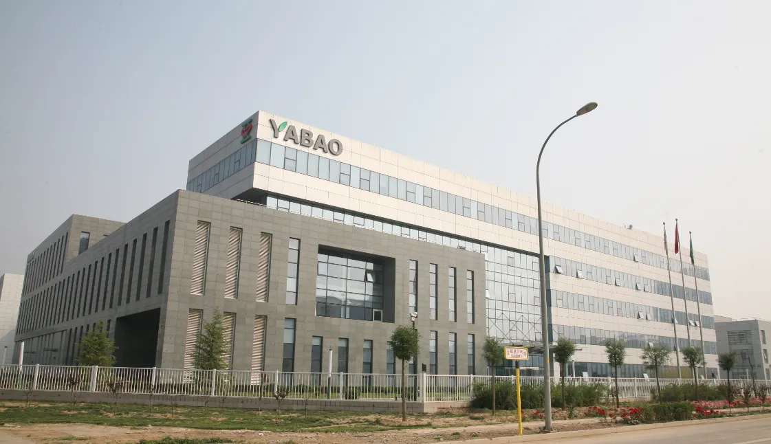 Factory Office