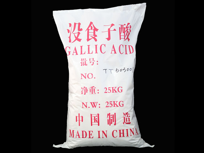 Gallic acid Anhydrous