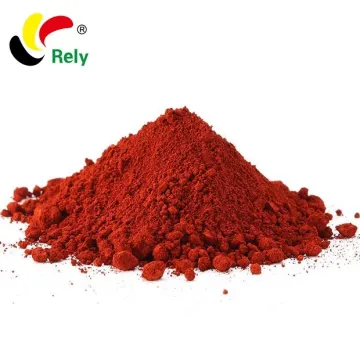 Iron Oxide Red/Ferric Oxide Red