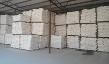 Diatomite Food Additive Filter Aid