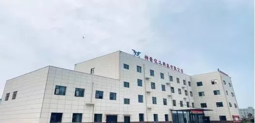 Factory Gate
