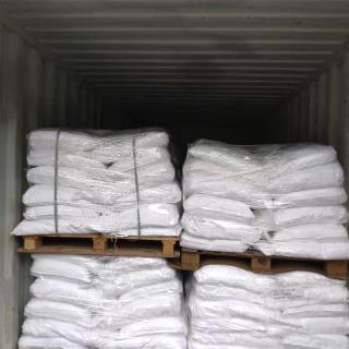 1,2,3-Benzotriazole Manufacturer in China with Factory Price