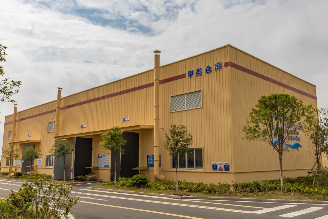 Warehouse