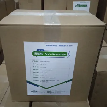 Niacinamide / Nicotinamide / Vitamin B3 / 3-Pyridinecarboxamide