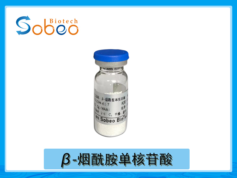 β-Nicotinamide Mononucleotide