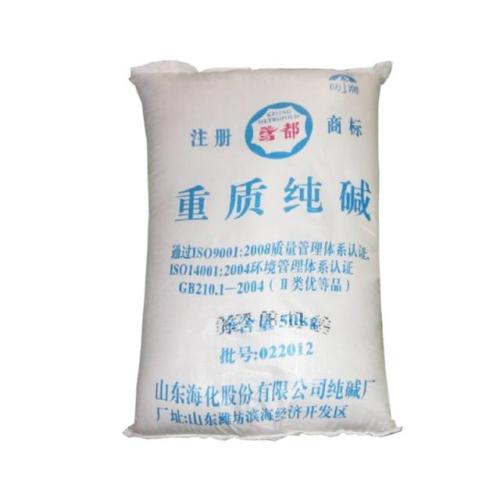 Heavy Soda Ash