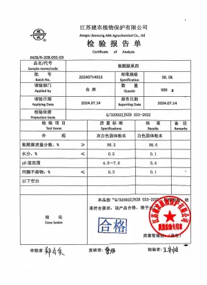 ISO9001(Chinese)