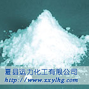 Molten salt