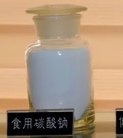 Sodium Carbonate (Food Additive)