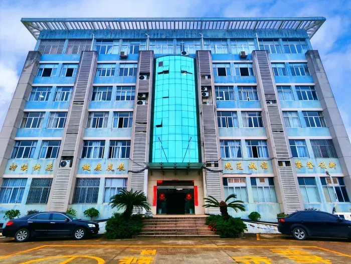 Factory Office