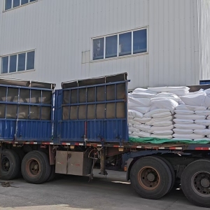 SDDC,SDDC-Na,Sodium N.N-dimethyldithiocarbamate,Sodium Dimethyldithiocarbamate solution