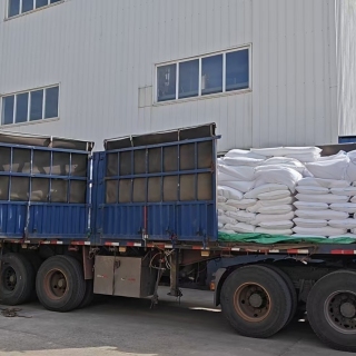 Sodium Dimethyldithiocarbamate Hydrate