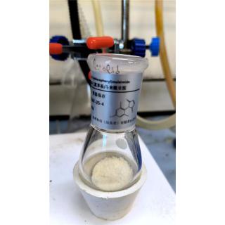 N-(2,4,6-Trichlorophenyl)maleimide