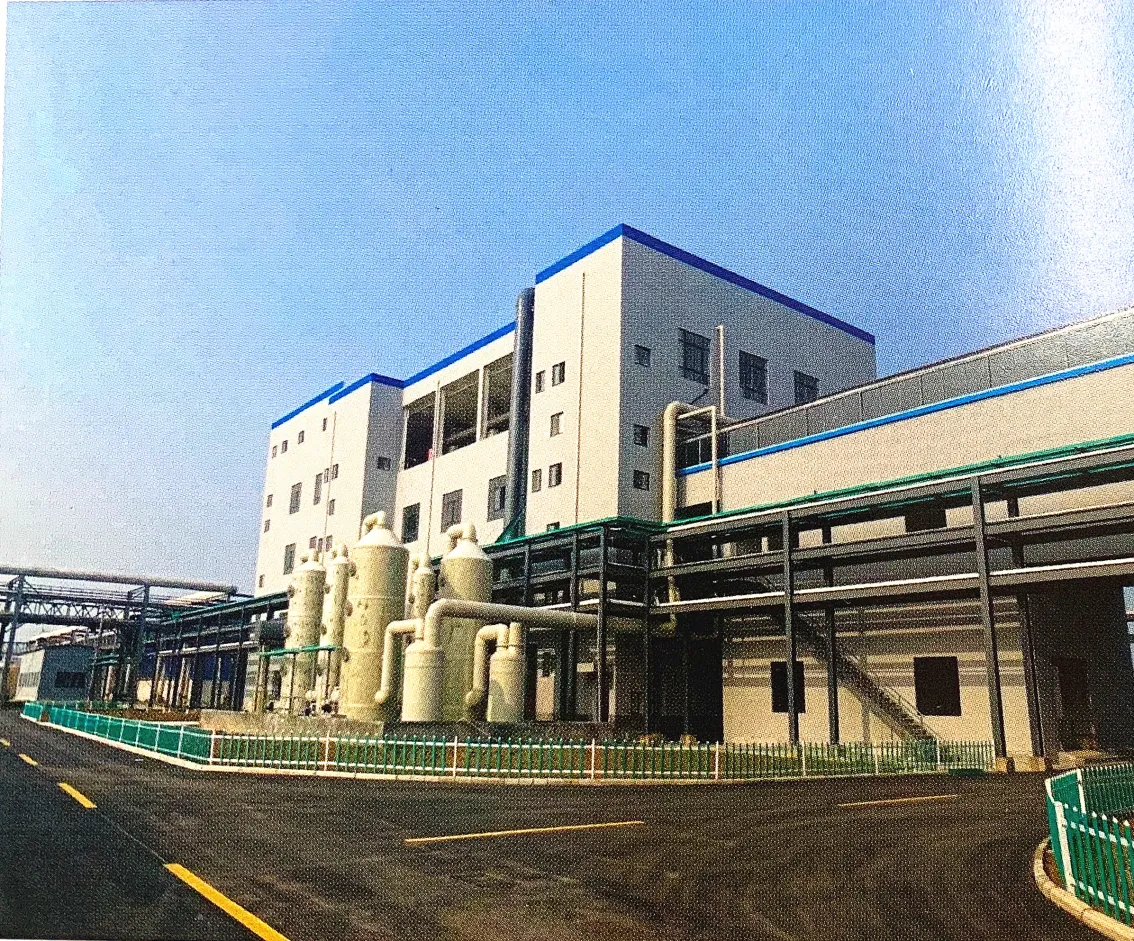 Factory Office