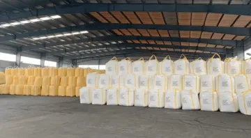 Calcium dichloride, E509 (food additive code), Calcium(II) chloride