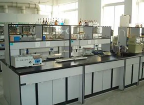 Factory Office