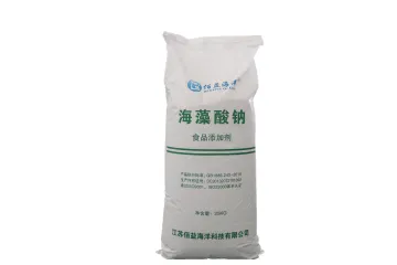 Powder Form Sodium Alginate