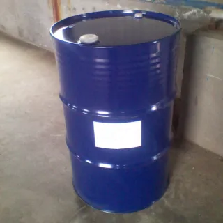 Cyclopentyl Methyl Ether