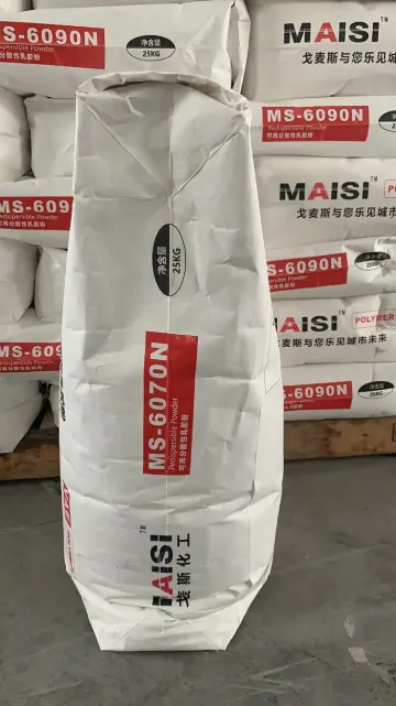 Redispersible powder MS-6070N/6090N