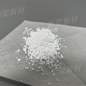 High-Temperature Resistant Compound Powder