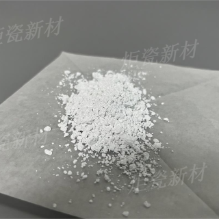 High-Temperature Resistant Compound Powder