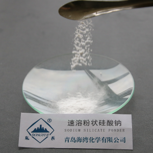 Sodium Silicate Powder