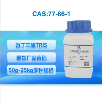 tromethamine, trometamol, THAM, Tris base, TRIZMA®