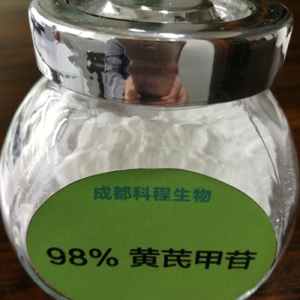 Astragaloside