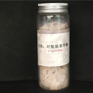 Para-Anisidine