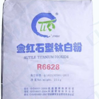 Rutile Titanium Dioxide R6628
