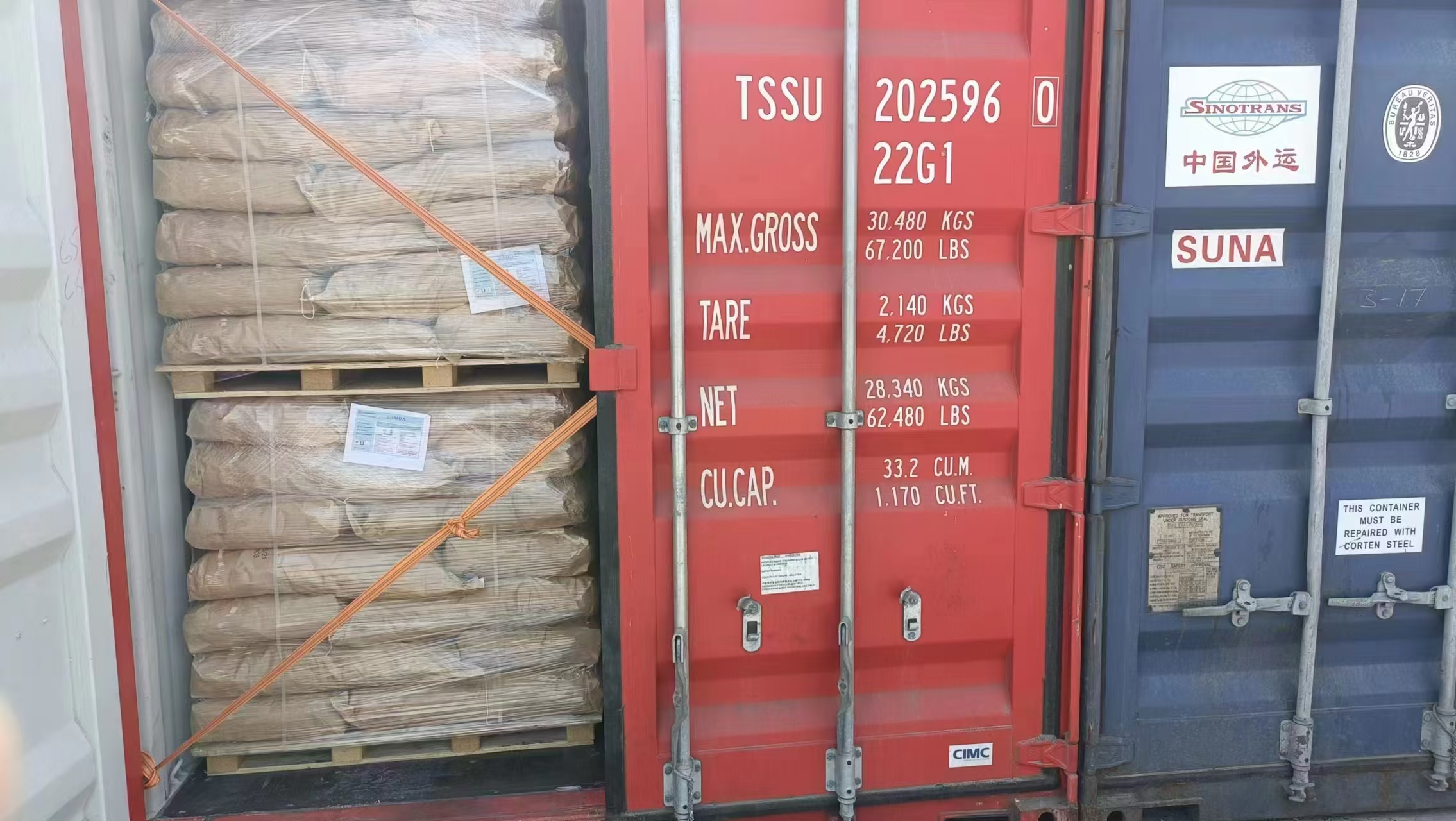 4,4'-Diamino-3,3'-Dimethyldiphenylmethane 